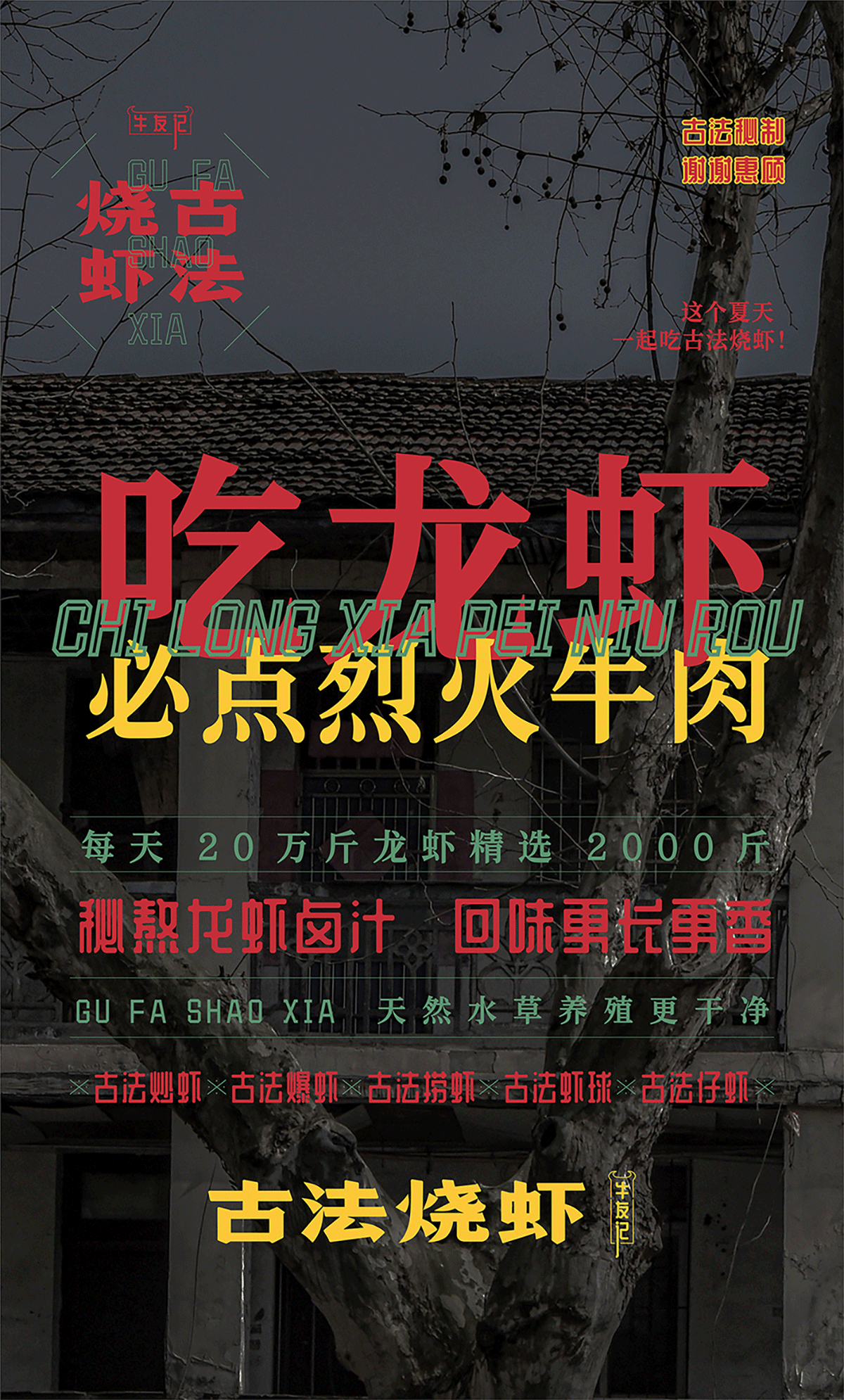 1677224303368944.gif 25.gif