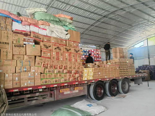 株洲至文山物流專線 快運直達，天天發車，堅固場欄保駕護航