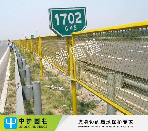 定制道路中心分隔欄、農莊鐵絲網與公路邊框護欄網的選擇與應用